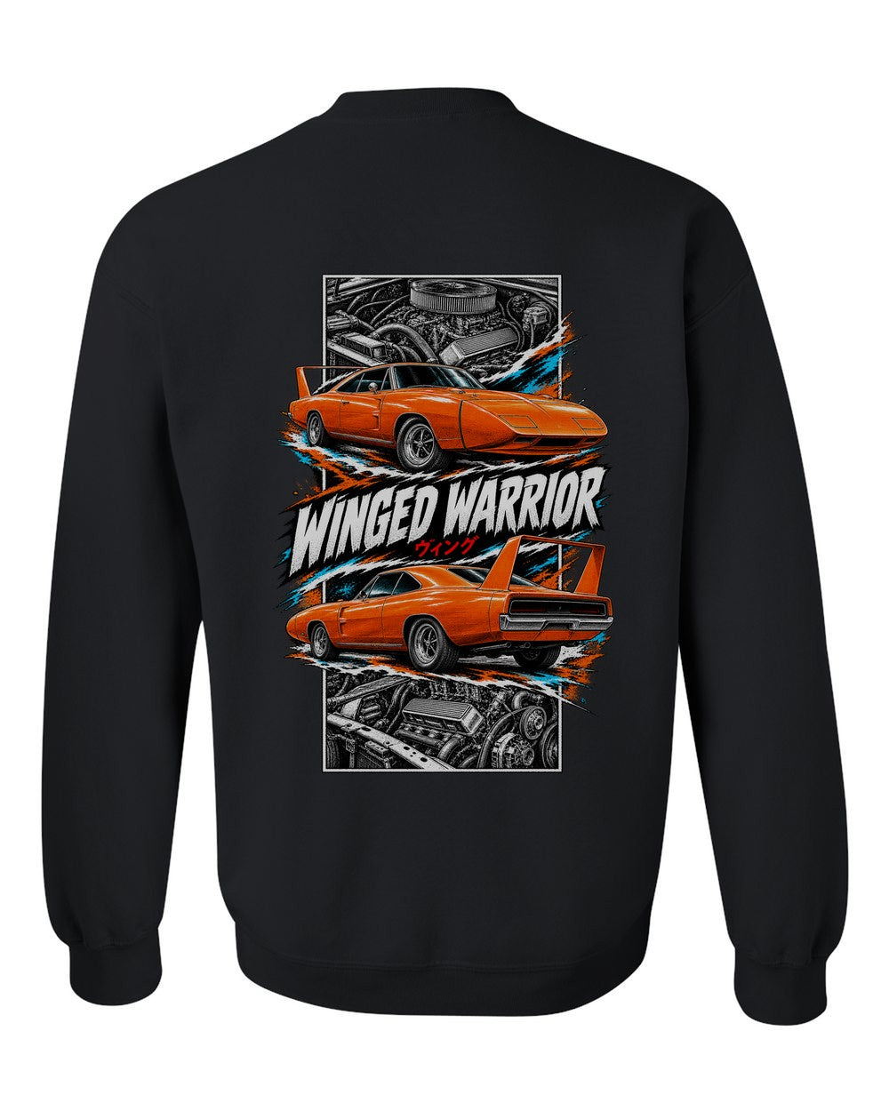 Dodge Charger Daytona torn poster black crewneck back view with the design