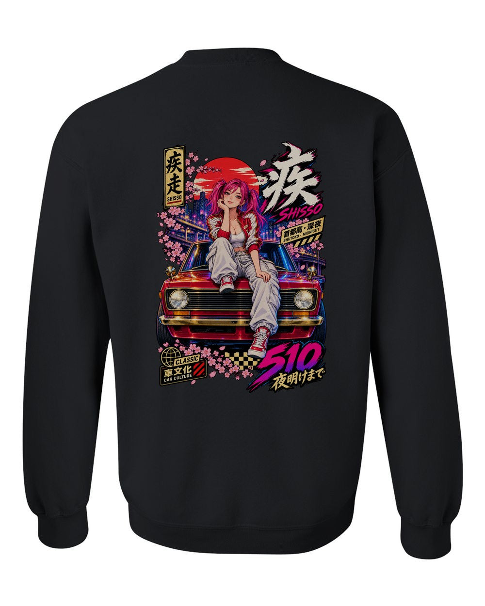 SHISSO 510 full-back artwork black crewneck back view with the design