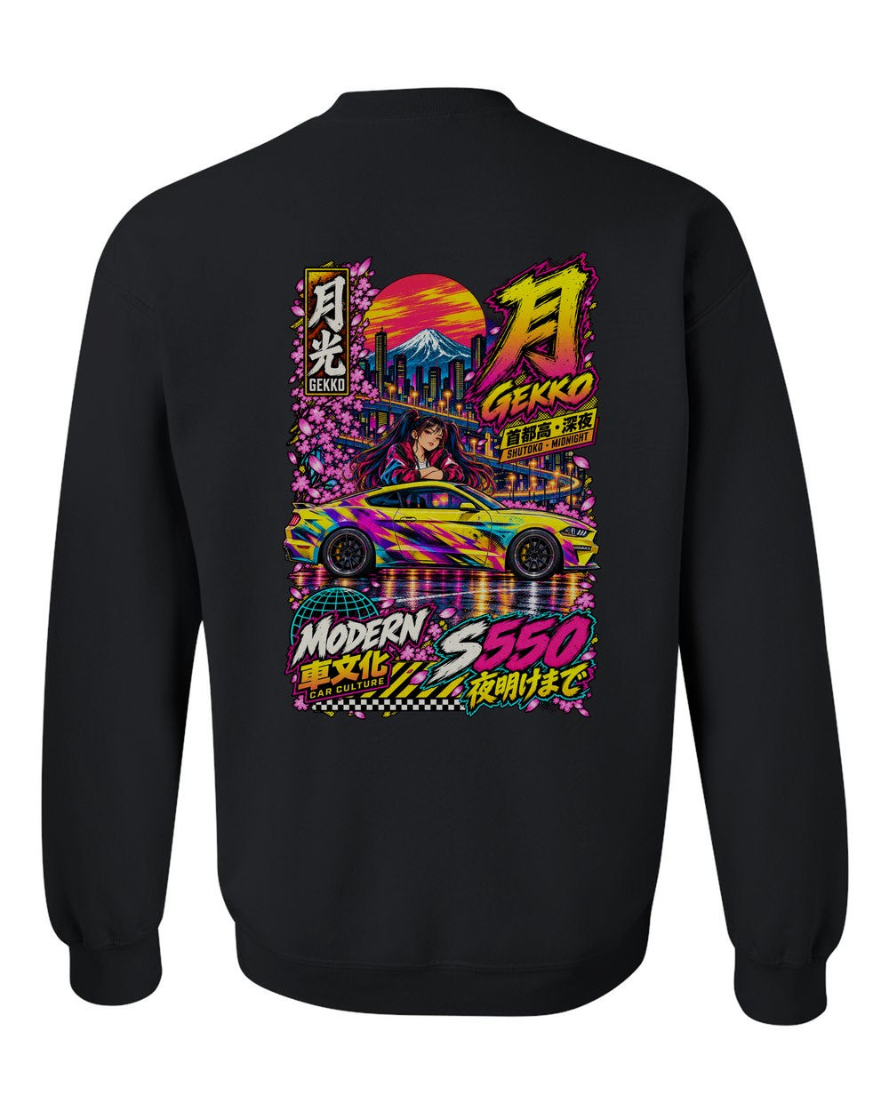 GEKKO S550 full-back artwork black crewneck back view with the design