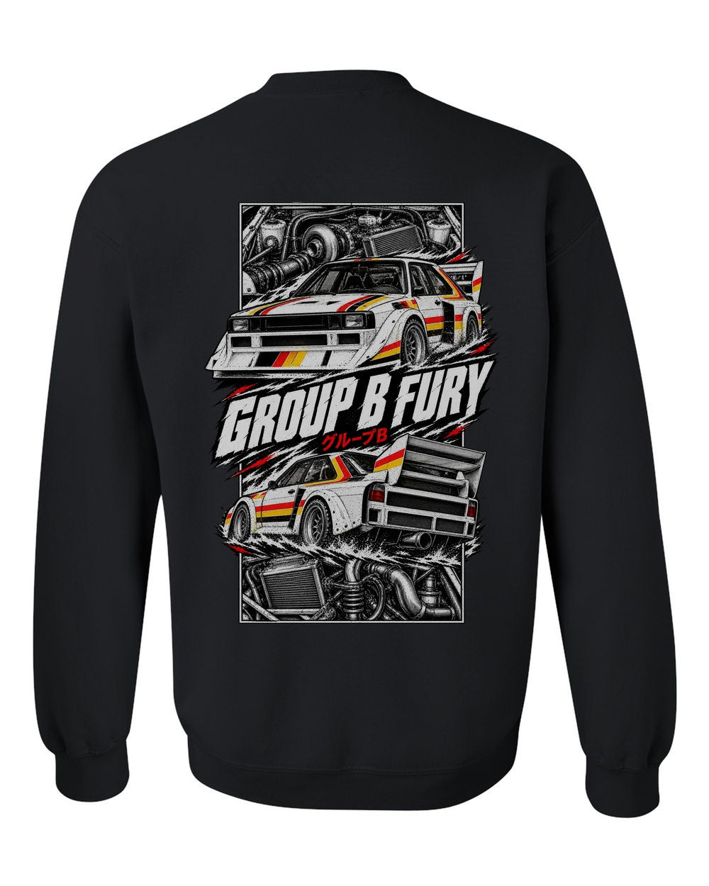 Audi Sport Quattro S1 torn poster black crewneck back view with the design