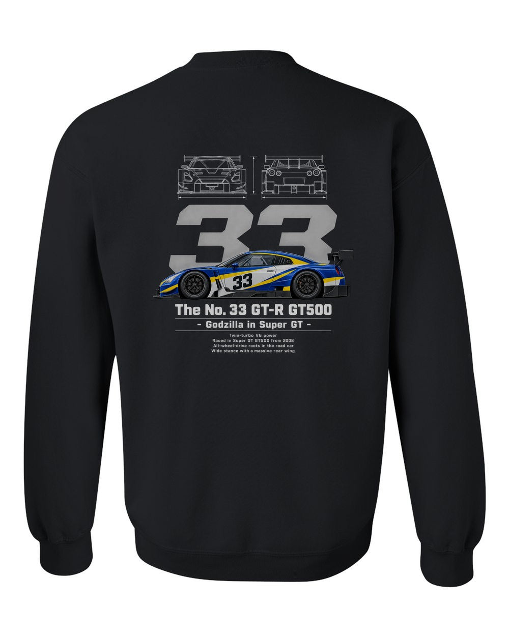No. 33 GT-R GT500 black crewneck back view with the design