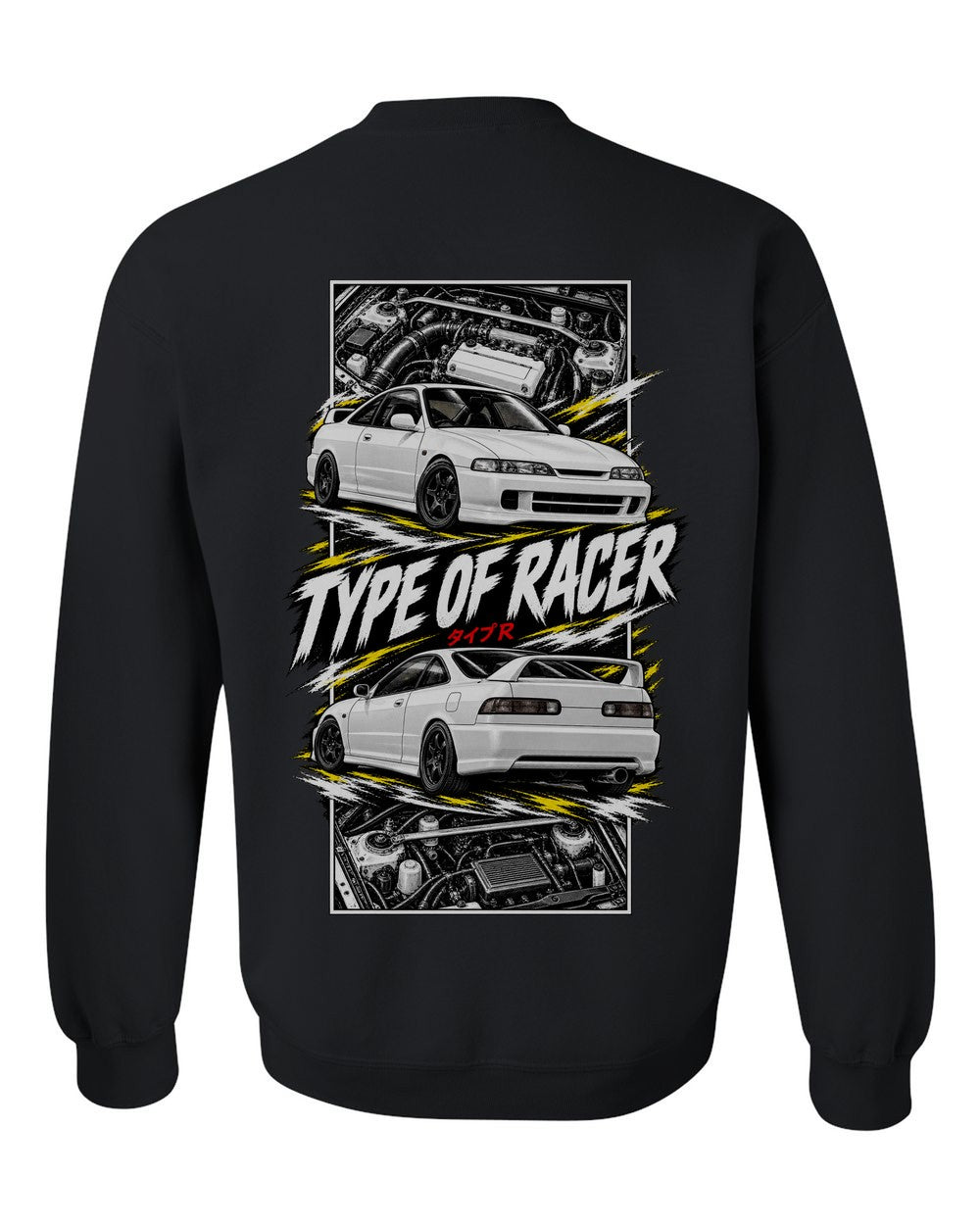 Acura Integra Dc2 torn poster black crewneck back view with the design