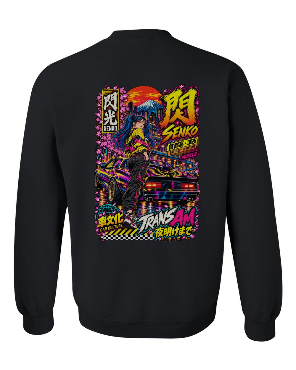 SENKO TRANS AM full-back artwork black crewneck back view with the design