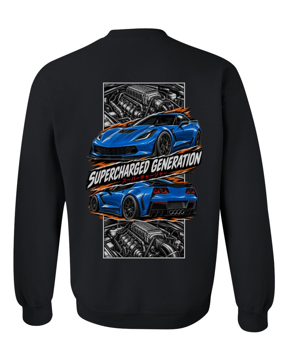 Corvette C7 Z06 torn poster black crewneck back view with the design