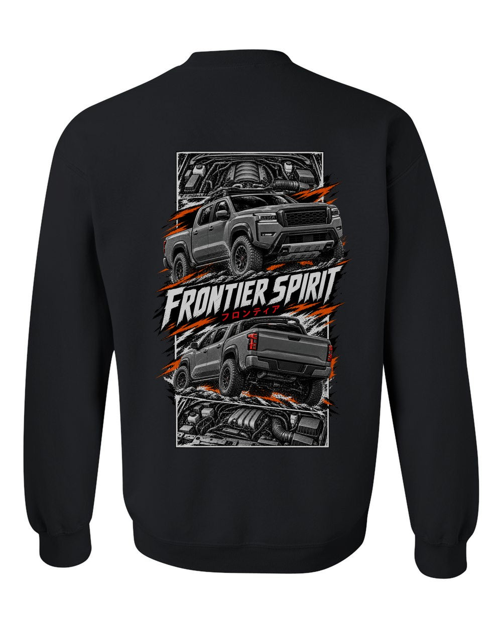 Nissan Frontier torn poster black crewneck back view with the design