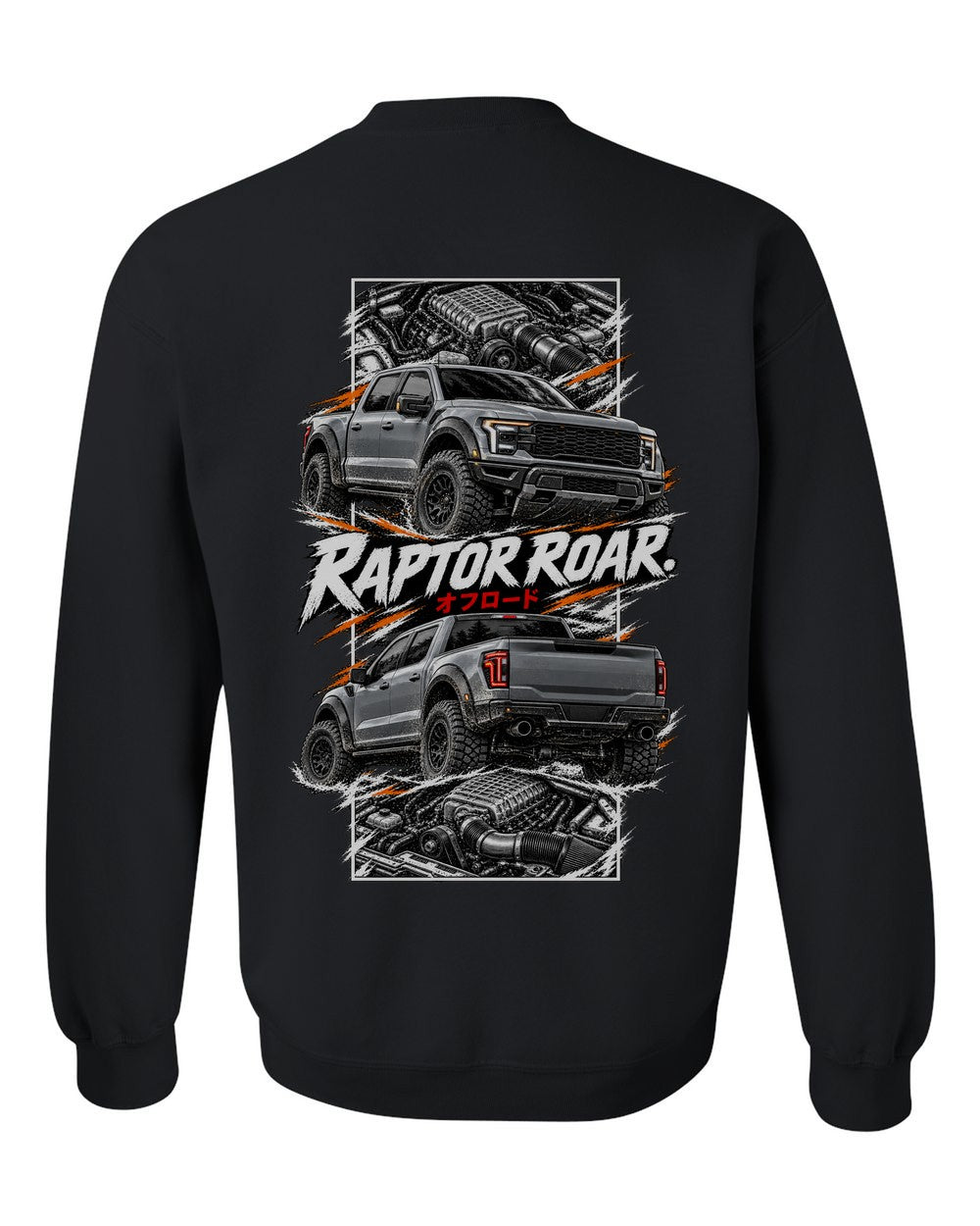 Ford F-150 Raptor R torn poster black crewneck back view with the design