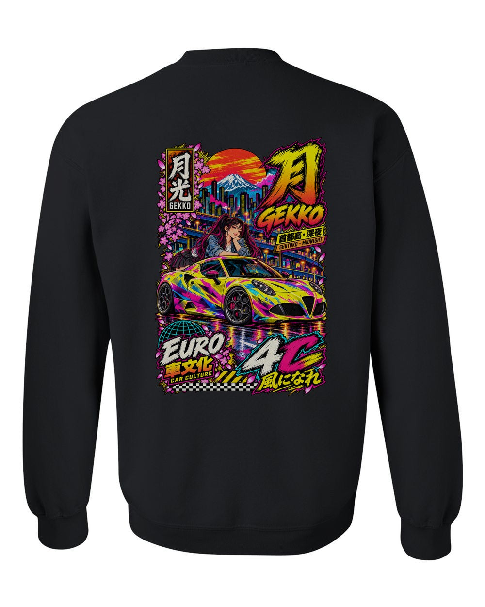 GEKKO 4C full-back artwork black crewneck back view with the design
