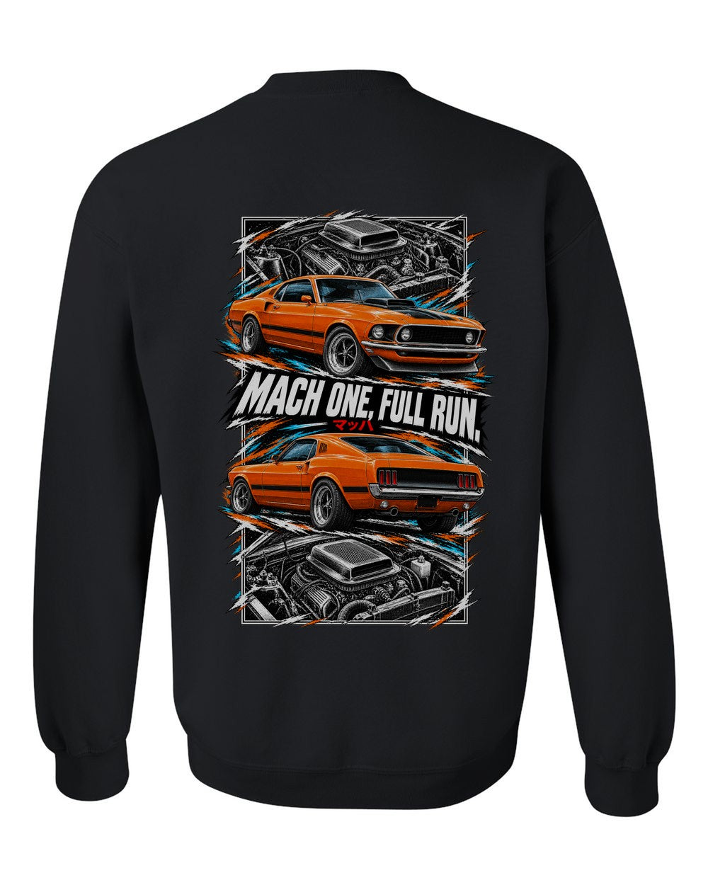 Ford Mustang Mach 1 torn poster black crewneck back view with the design