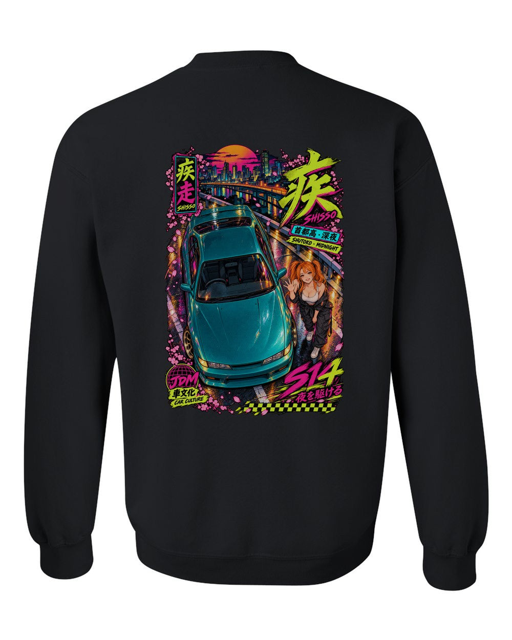 SHISSO S14 full-back artwork black crewneck back view with the design
