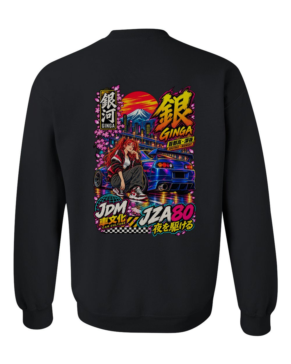 GINGA JZA80 full-back artwork black crewneck back view with the design