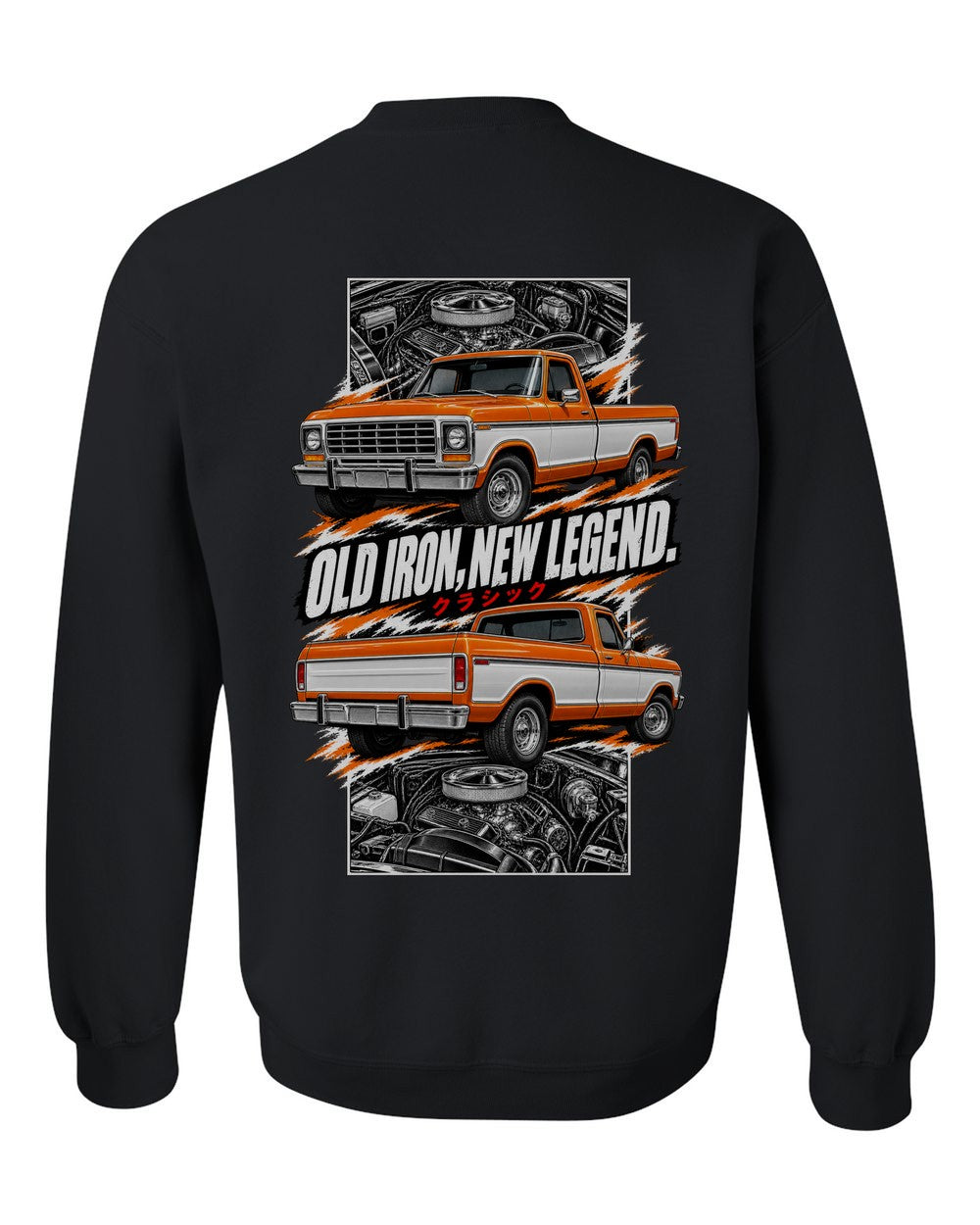 Ford F-150 1978 torn poster black crewneck back view with the design