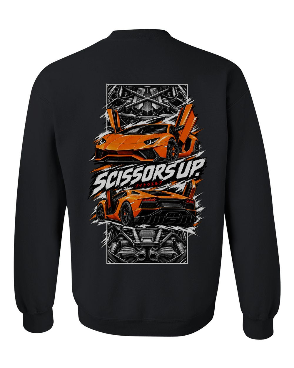 Lamborghini Aventador torn poster black crewneck back view with the design