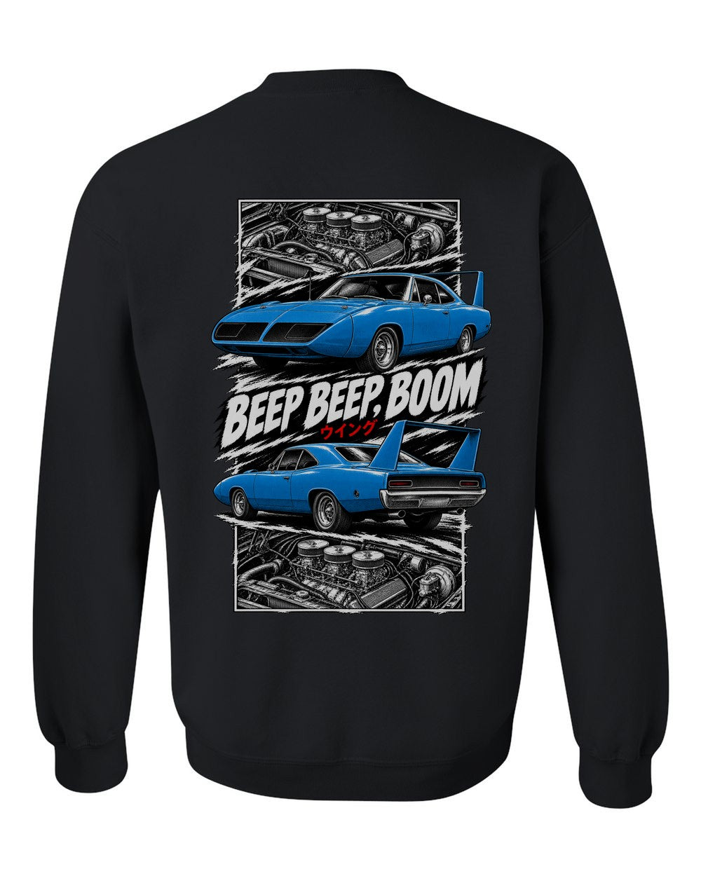Plymouth Superbird torn poster black crewneck back view with the design