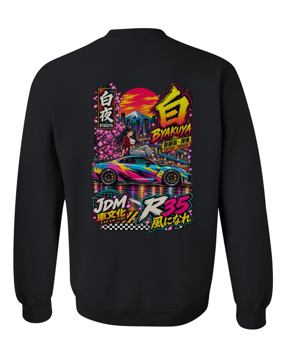 BYAKUYA R35 full-back artwork black crewneck back view with the design