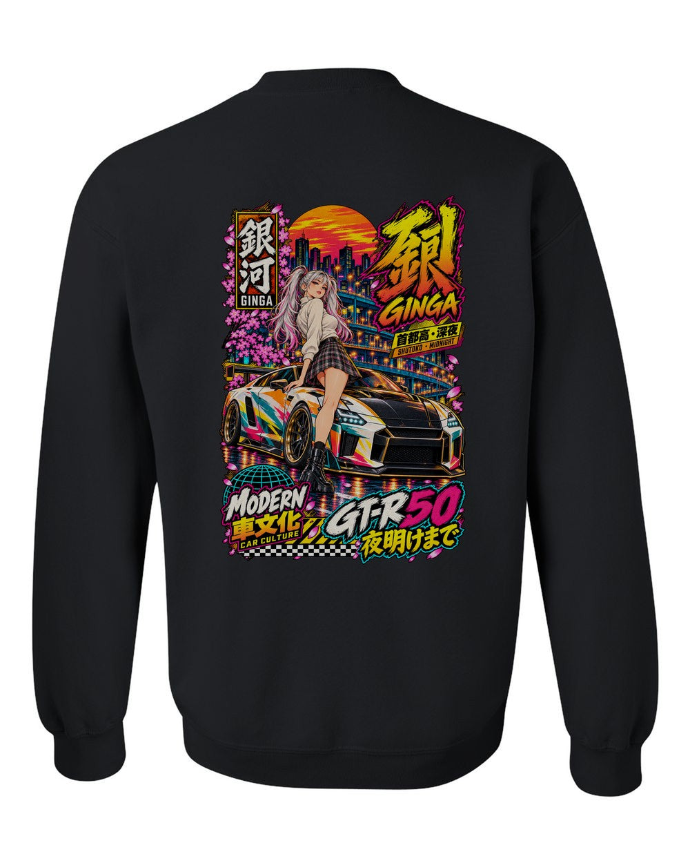 GINGA GT-R50 full-back artwork black crewneck back view with the design