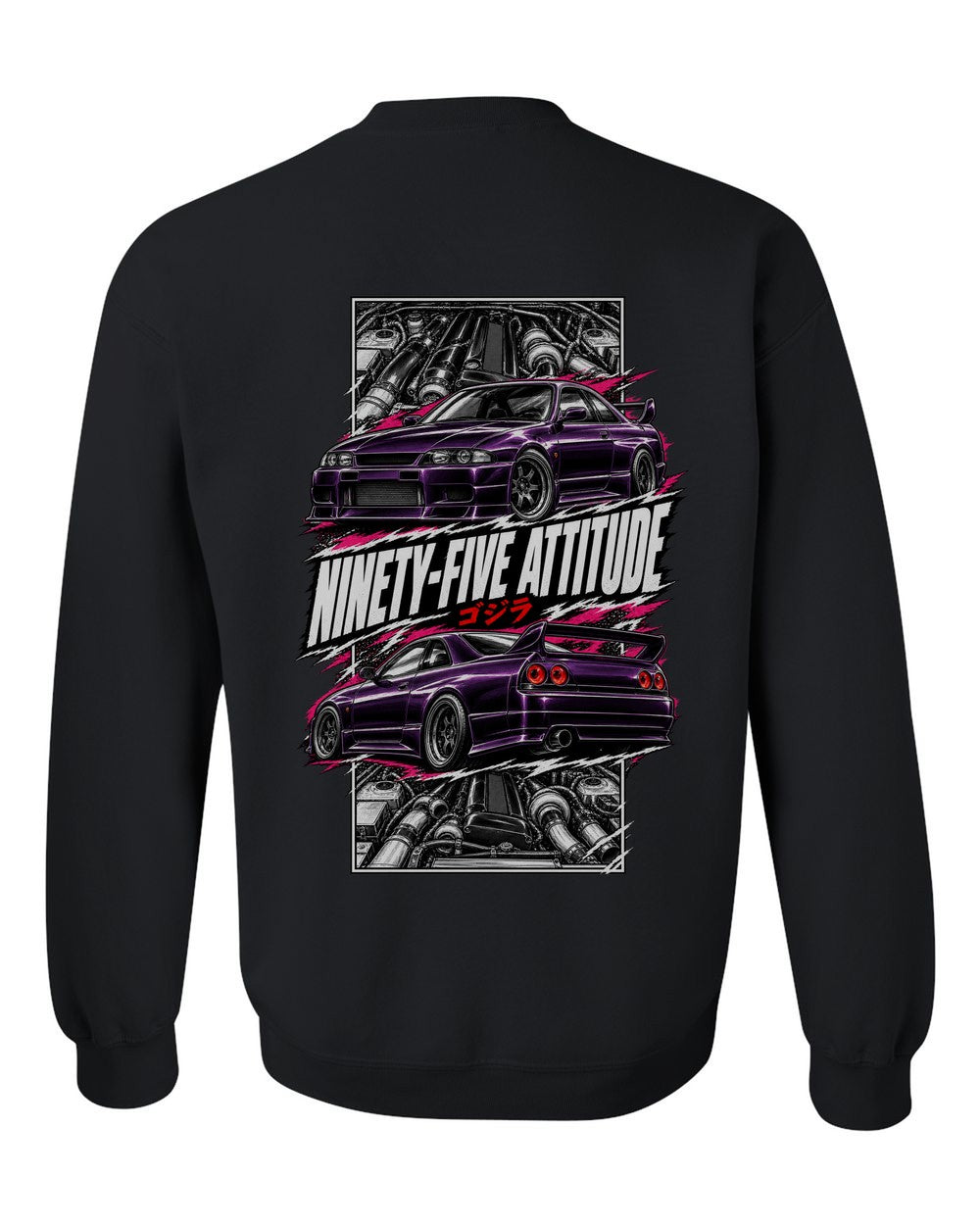 Nissan Skyline GT-R R33 torn poster black crewneck back view with the design