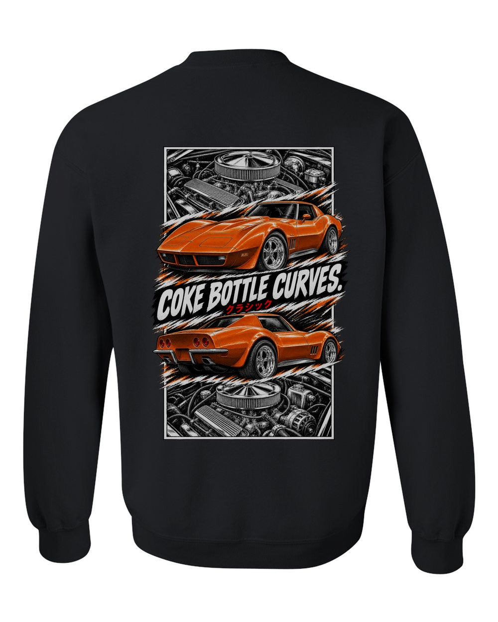 Corvette C3 torn poster black crewneck back view with the design