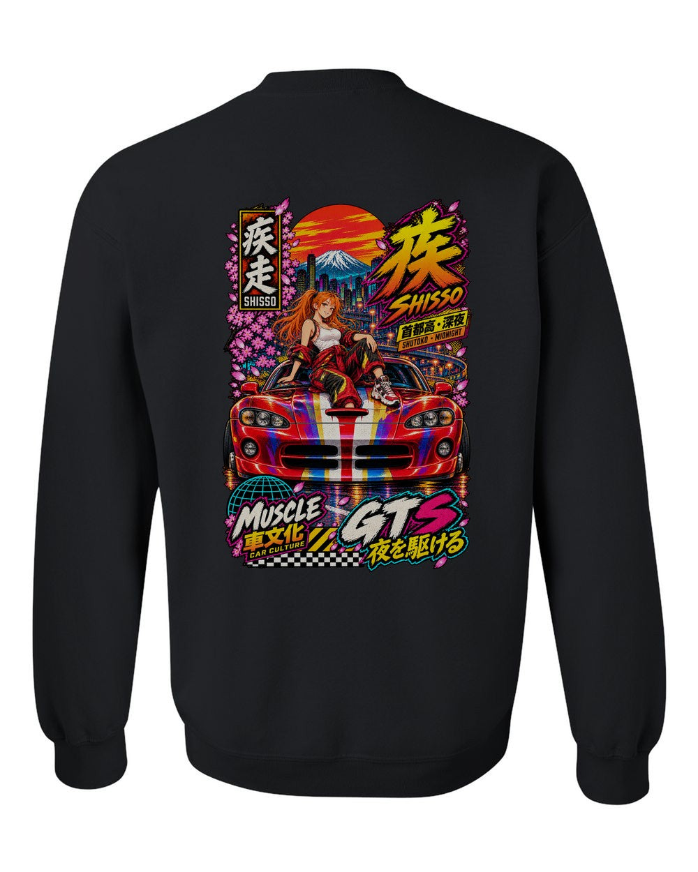 SHISSO GTS full-back artwork black crewneck back view with the design