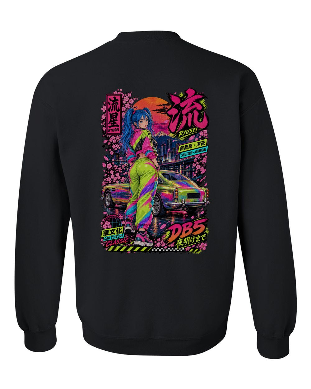 RYUSEI DB5 full-back artwork black crewneck back view with the design