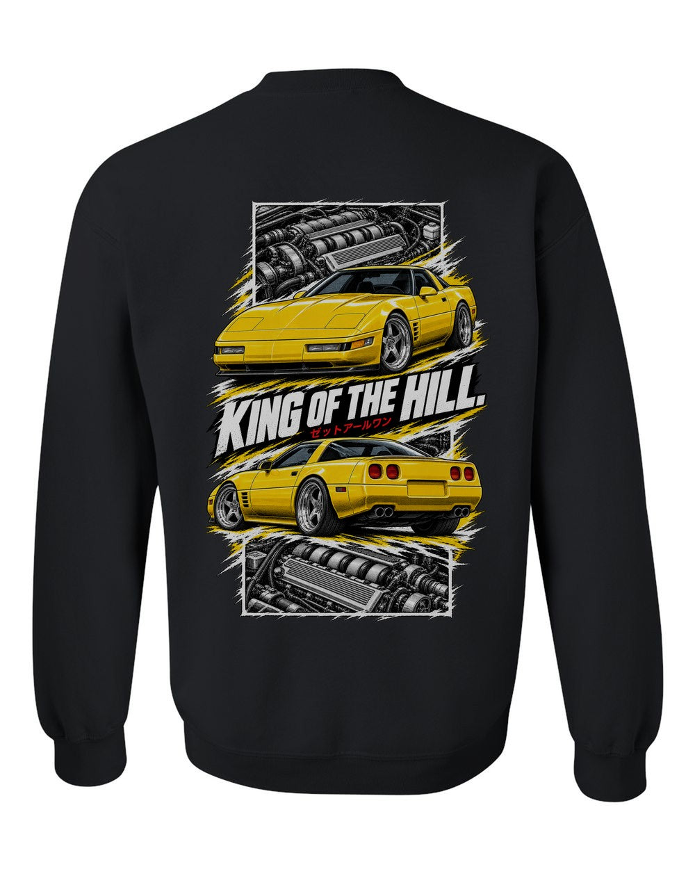 Corvette C4 Zr-1 torn poster black crewneck back view with the design