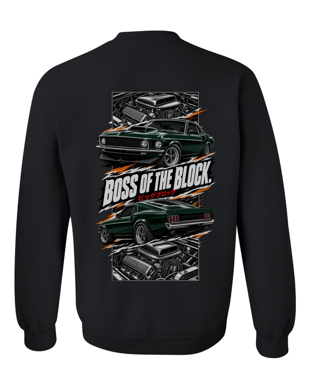 Ford Mustang Boss 429 torn poster black crewneck back view with the design