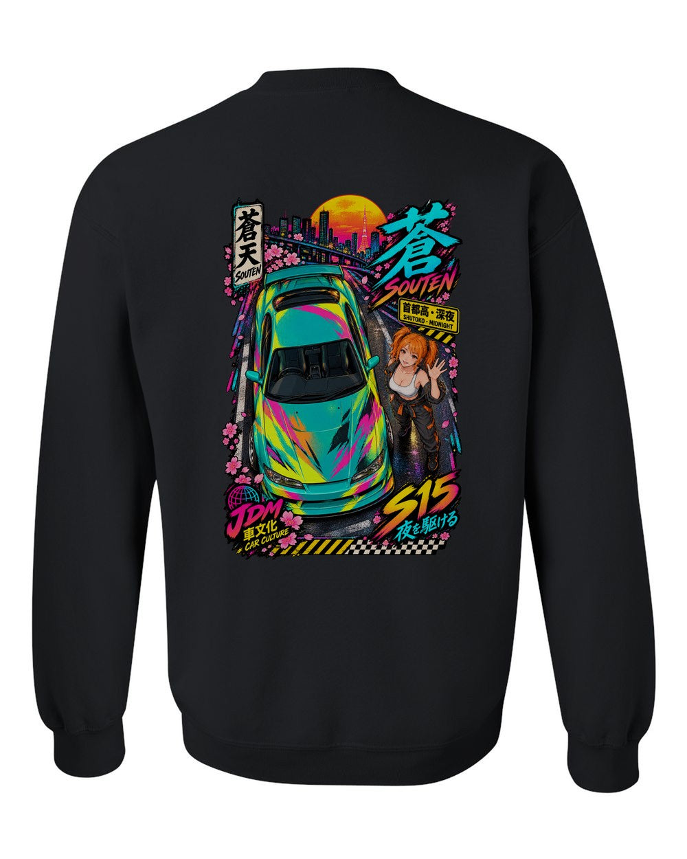 SOUTEN S15 full-back artwork black crewneck back view with the design