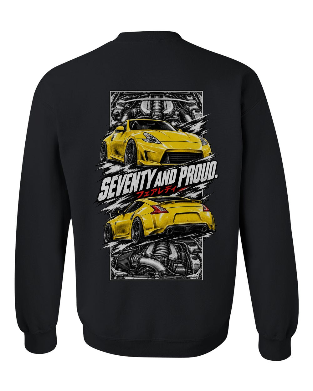 Nissan 370Z Z34 torn poster black crewneck back view with the design