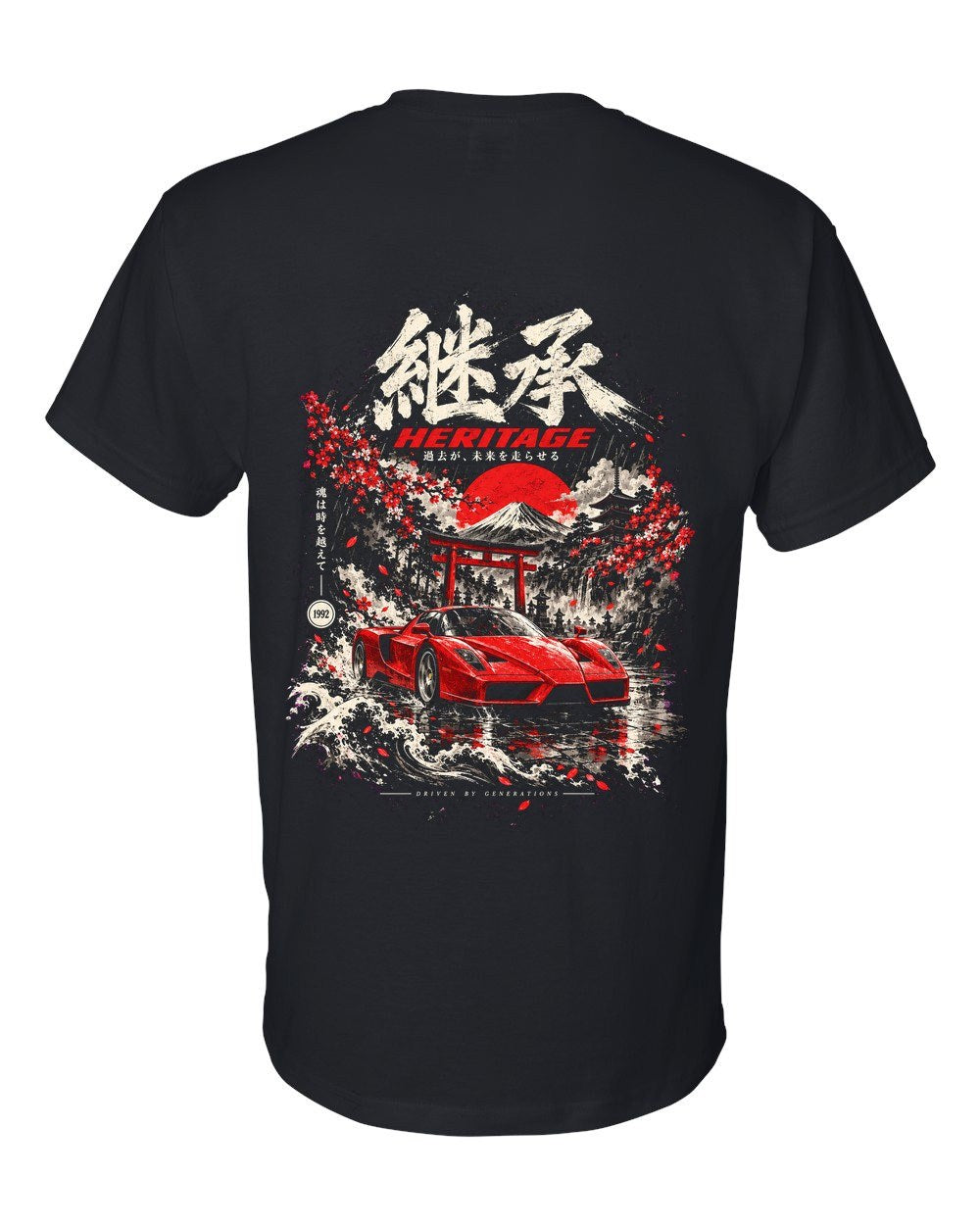 Ferrari Enzo T-Shirt Black back