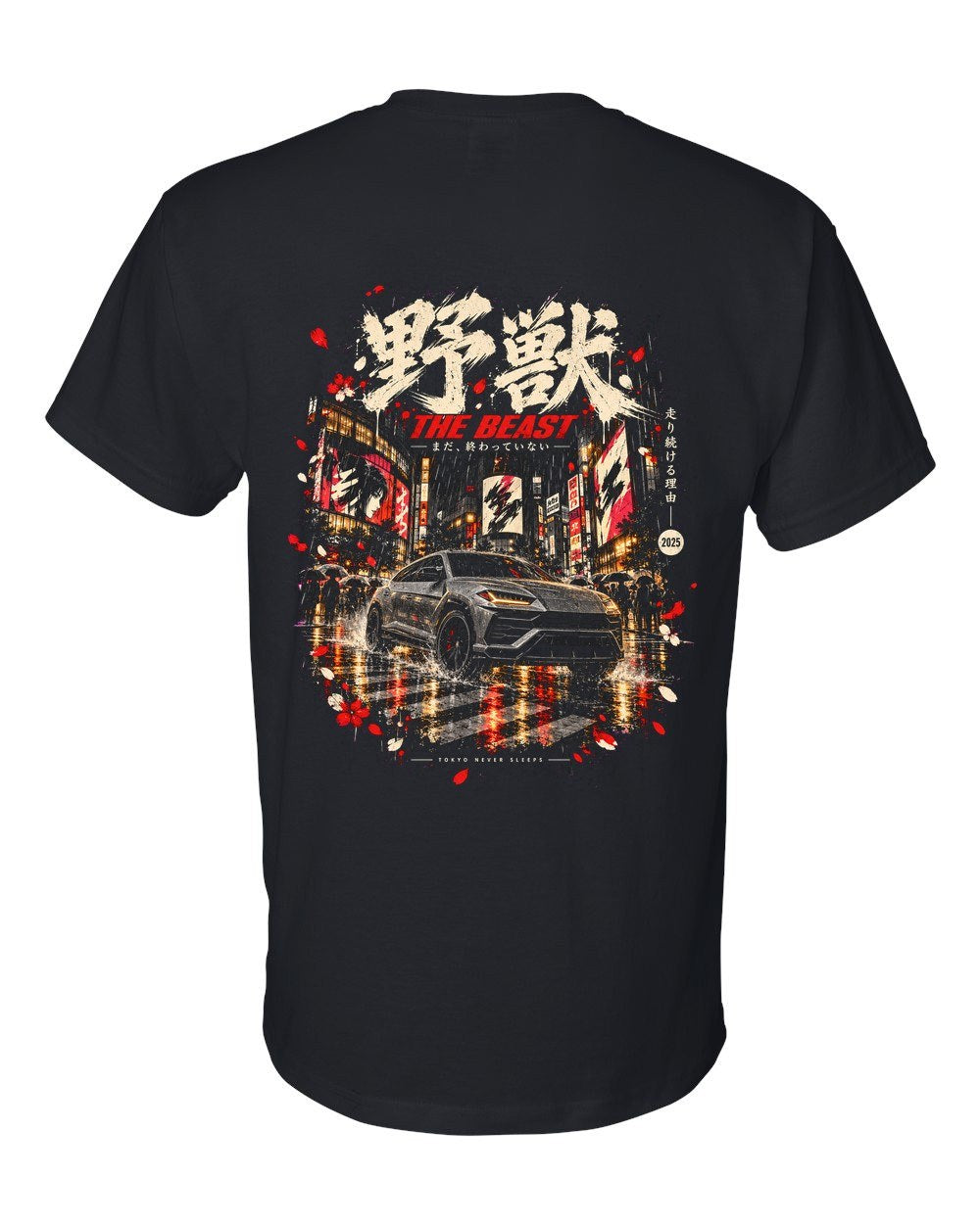 Lamborghini Urus T-Shirt Black back