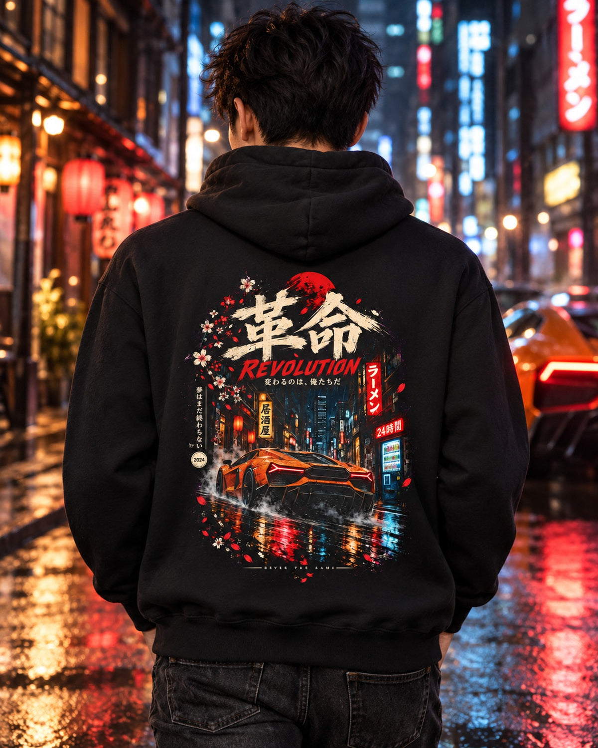 Lamborghini Revuelto Revolution Shirt, Hoodie & More Pull Over Hoodie Black worn hero