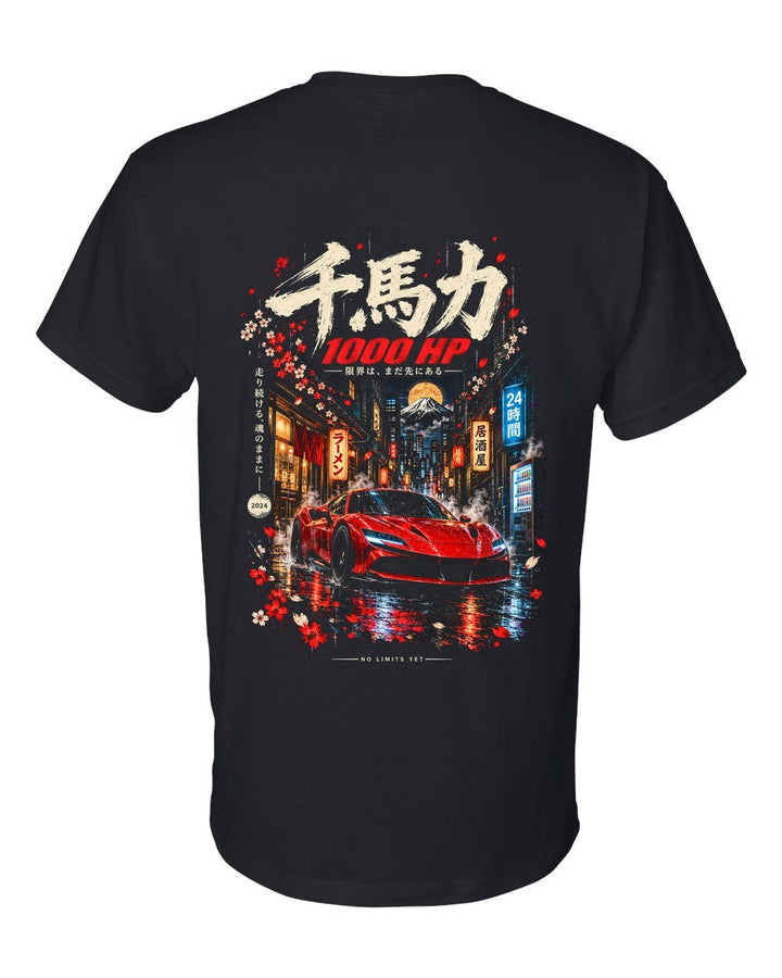 Ferrari SF90 T-Shirt Black back