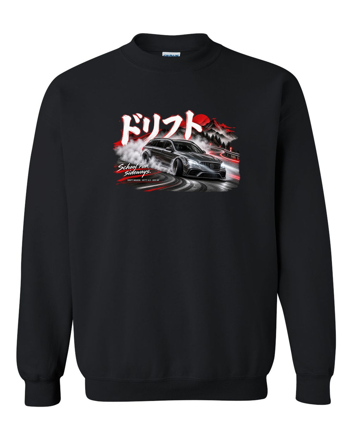 print touge drift night of a Mercedes W213 E63 S wagon with Japanese drift text and School Run Sideways black crewneck front view with the design