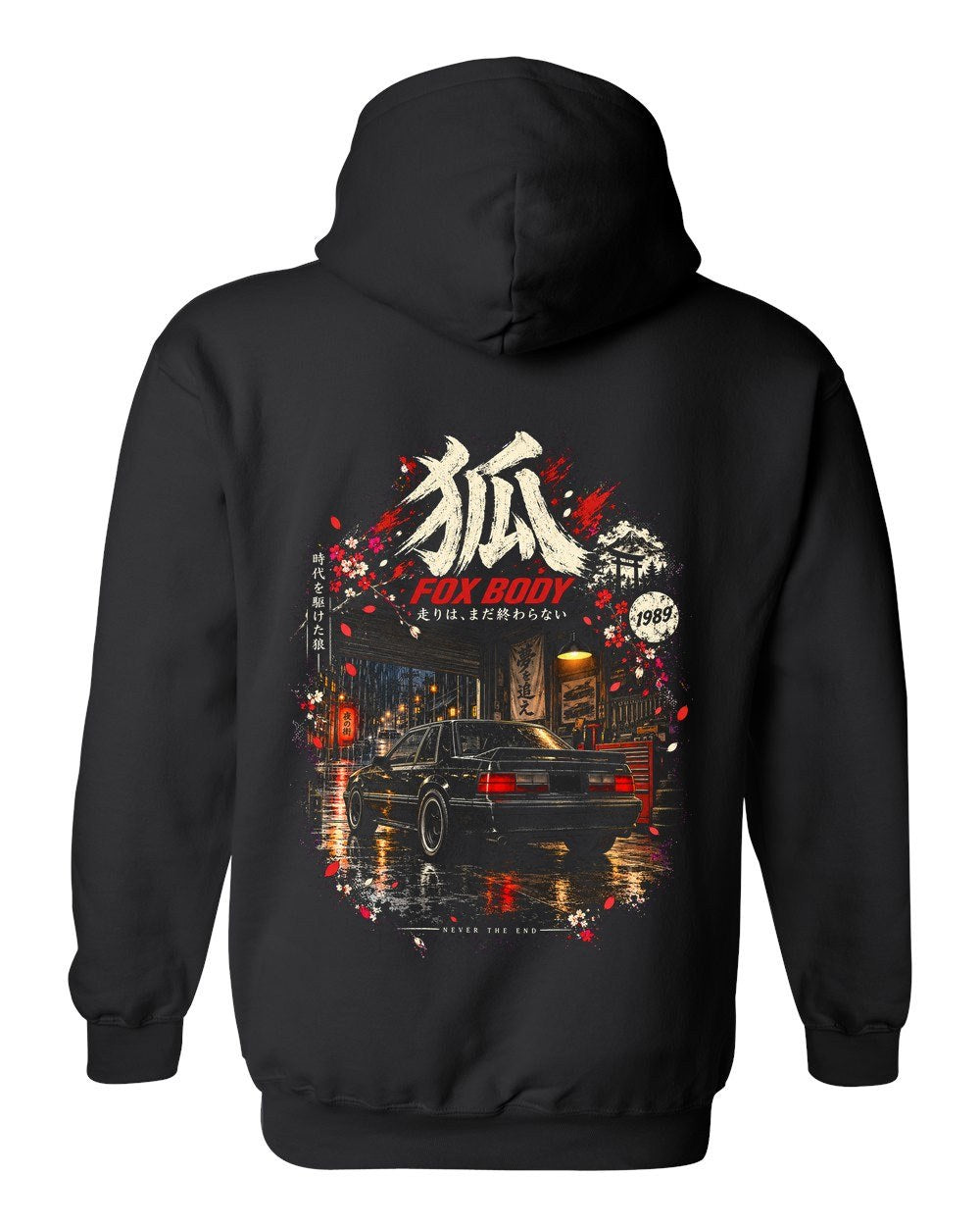 Ford Mustang Fox Body Pull Over Hoodie Black back
