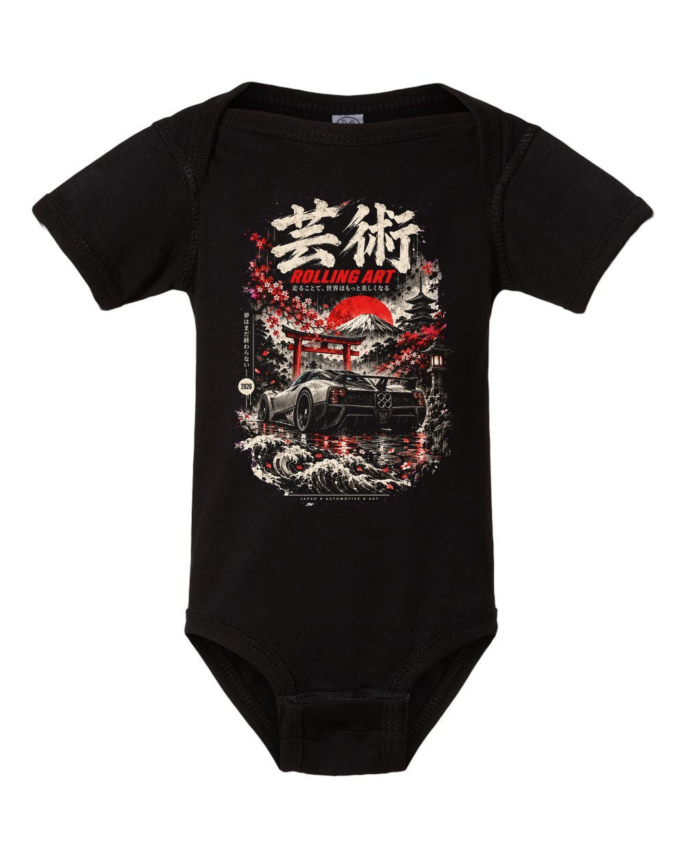 Pagani Zonda Baby Onesie Black front