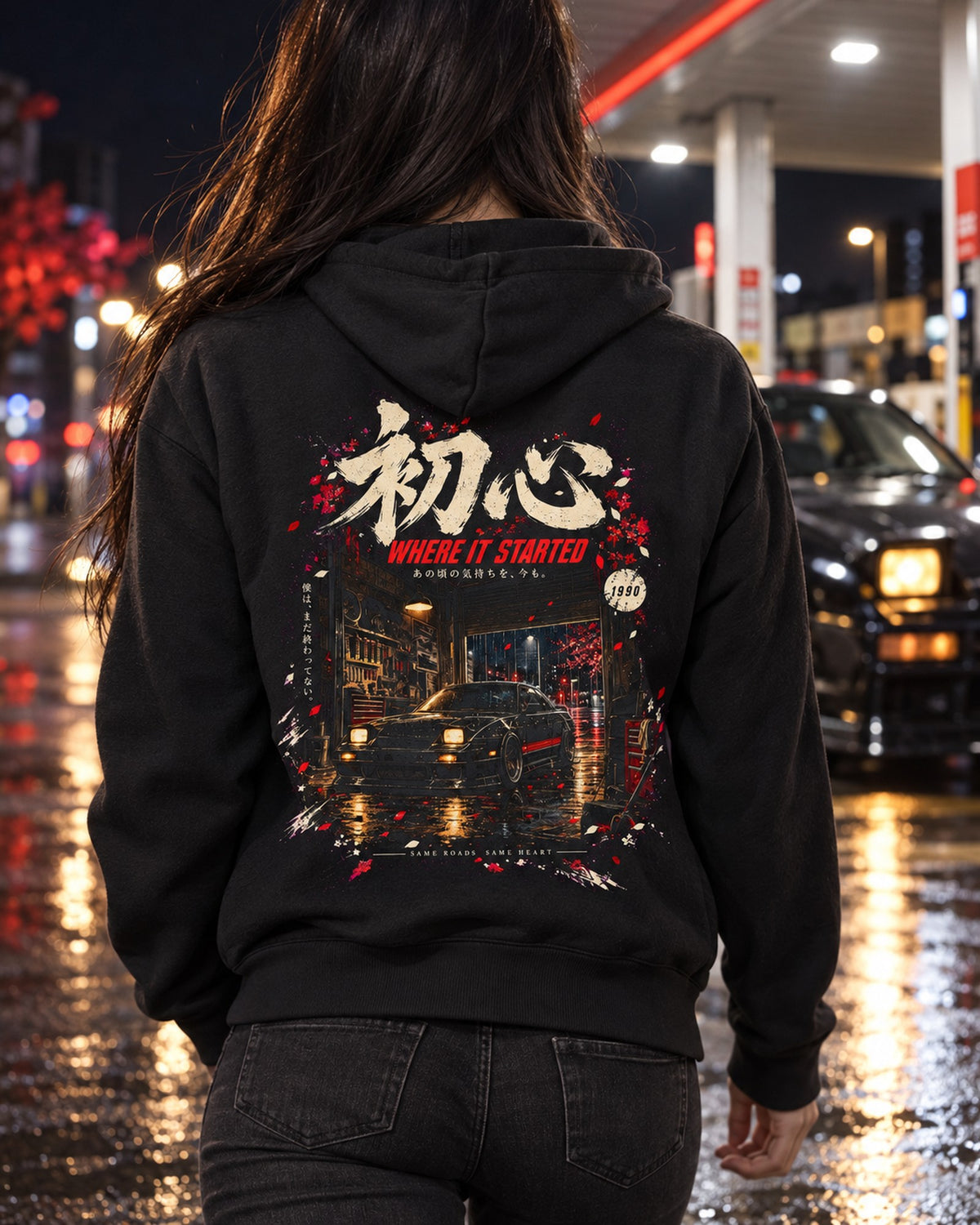 Nissan Silvia S13 Where It Started Shirt, Hoodie & More Zip Hoodie Black worn hero