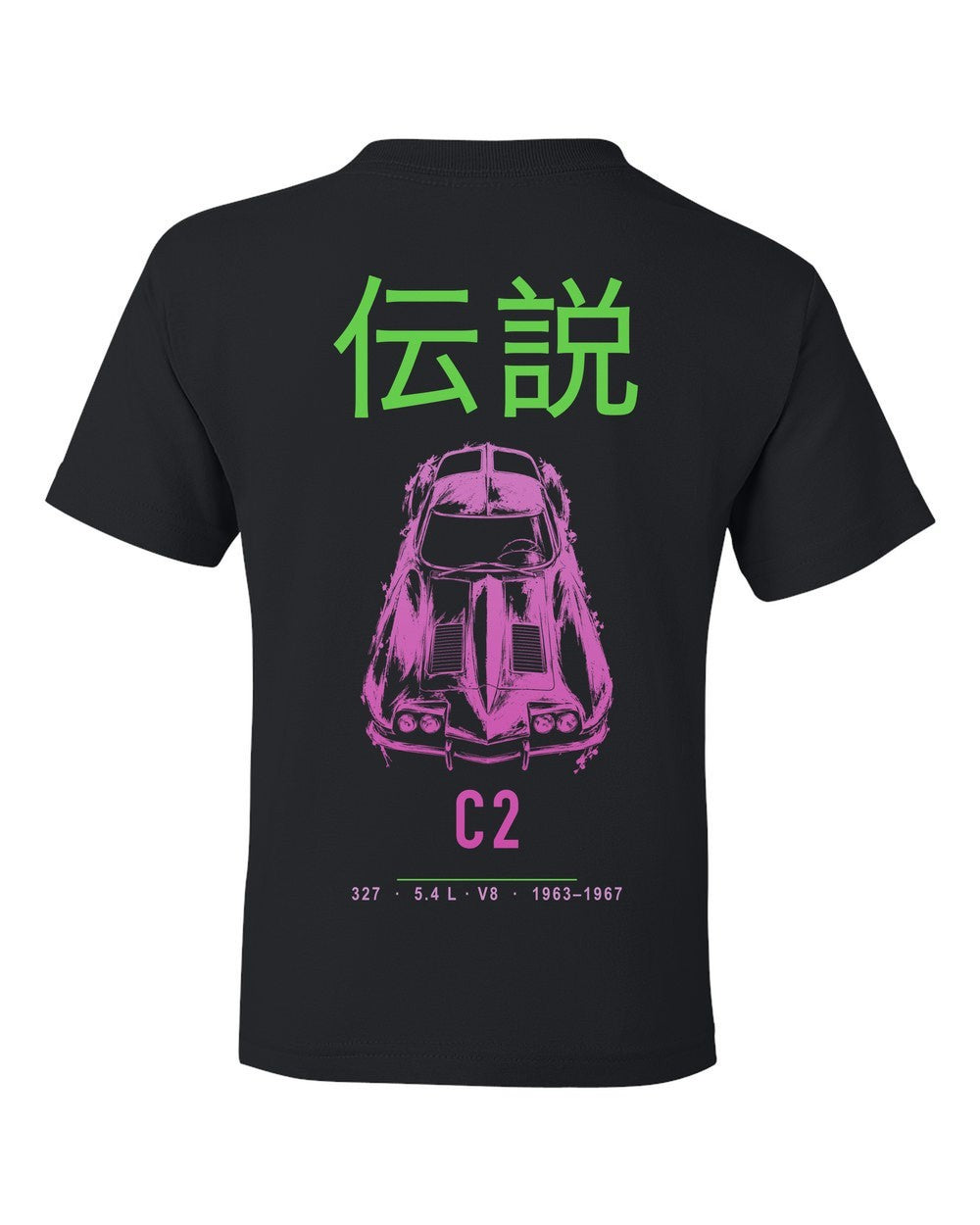 C2 full-back artwork black kids tee back view with the design