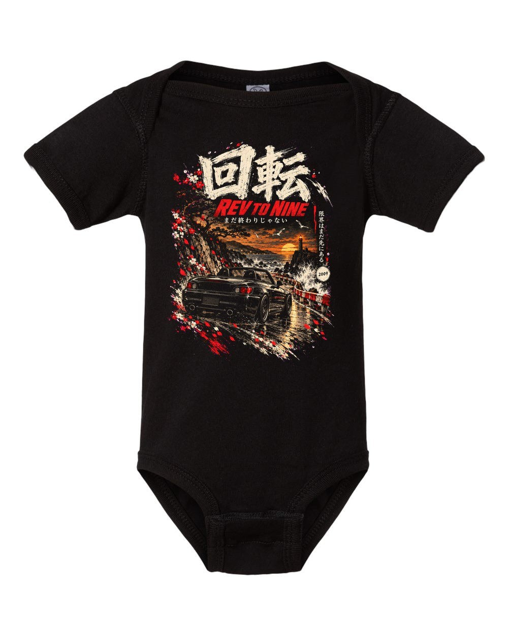 Honda S2000 Baby Onesie Black front