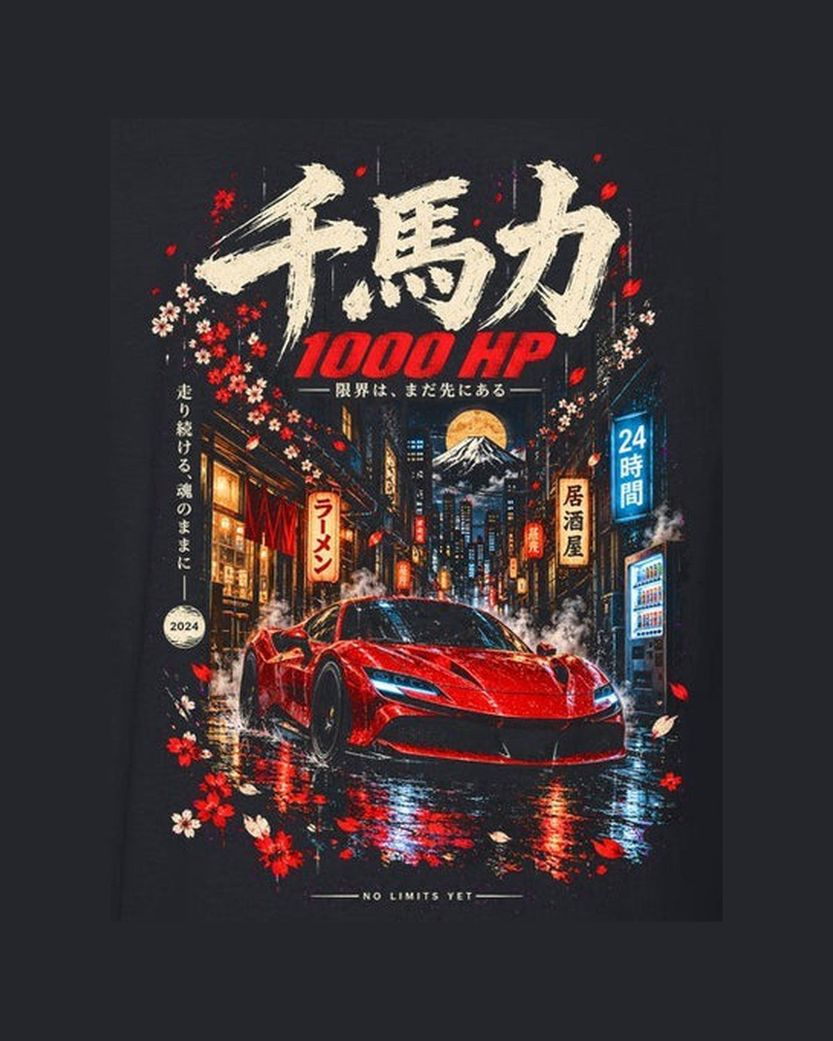 Ferrari SF90 1000 HP Shirt, Hoodie & More design only