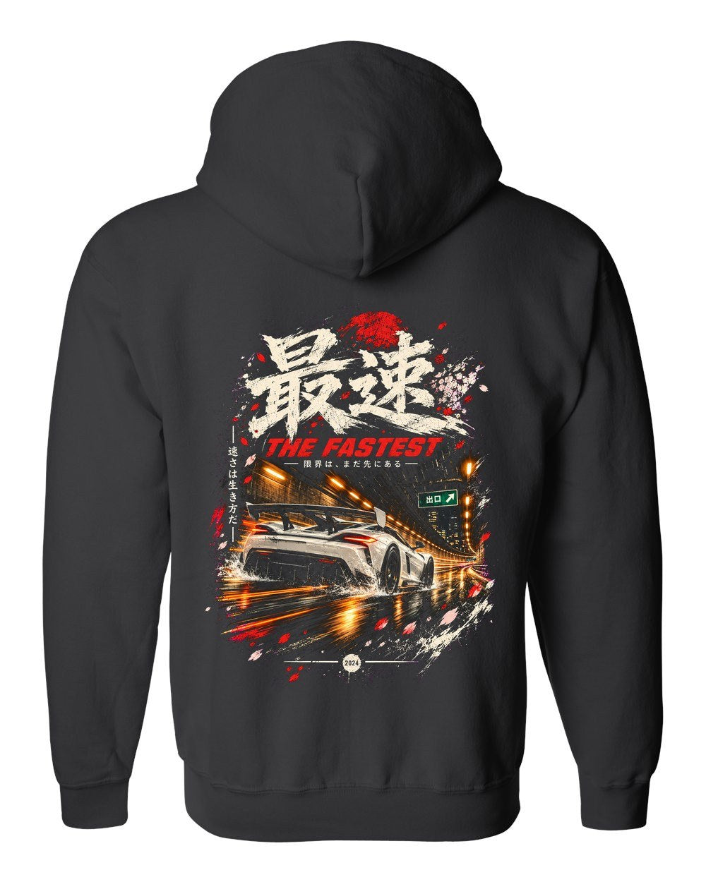 Koenigsegg Jesko Zip Hoodie Black back