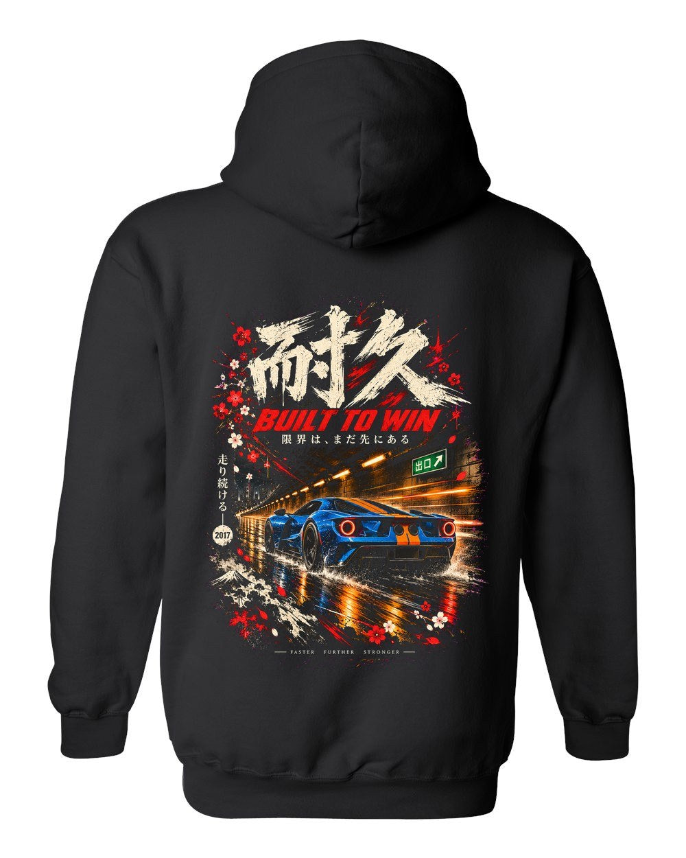 Ford GT Pull Over Hoodie Black back