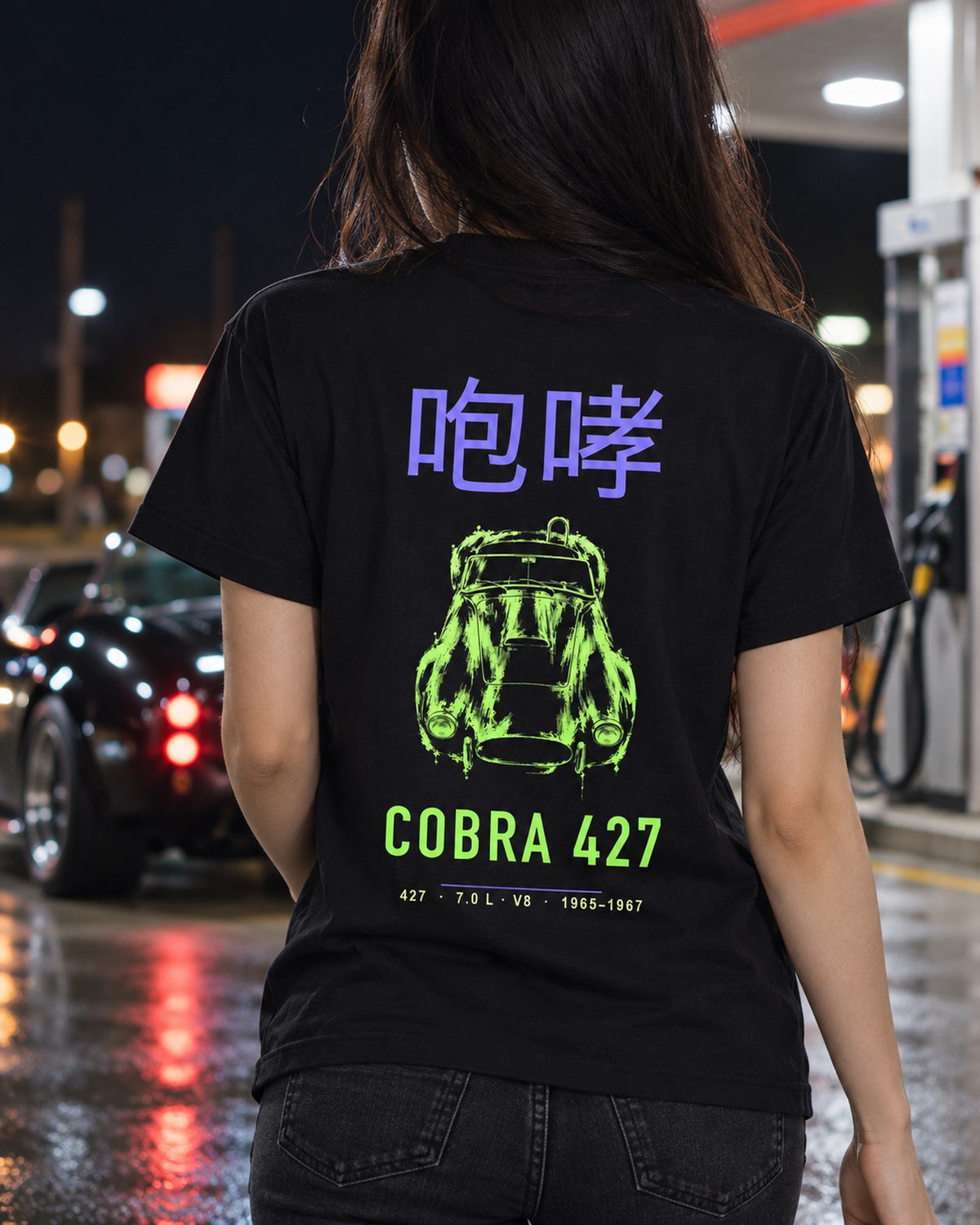 Cobra 427 Full-Back Graphic Tee T-Shirt Black worn hero