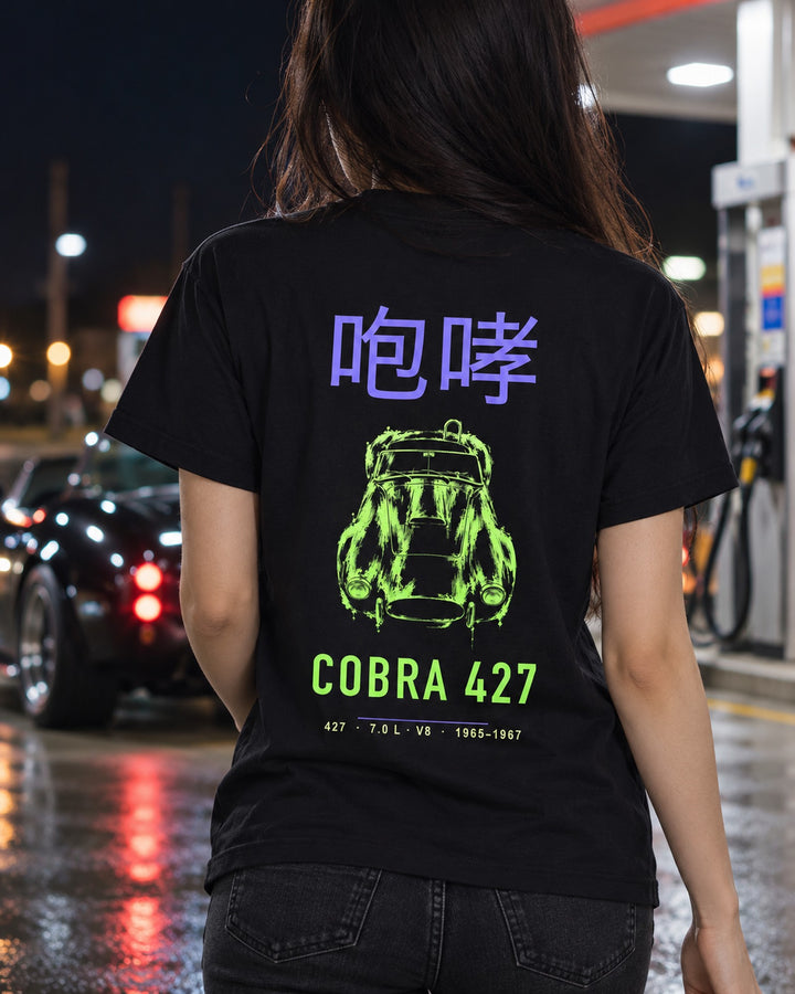 Cobra 427 Full-Back Graphic Tee T-Shirt Black worn hero