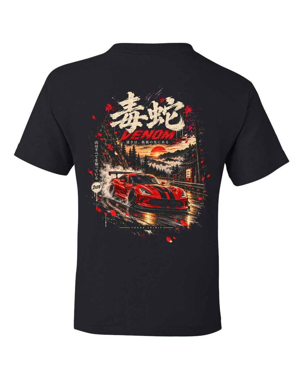 Dodge Viper ACR Kids Tee Black back