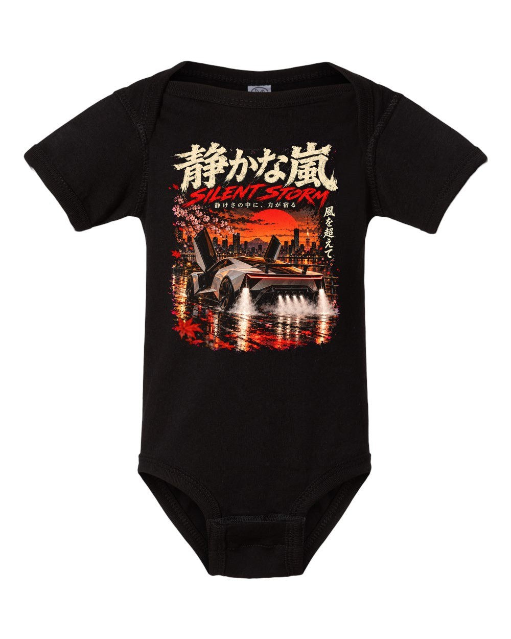 Tesla Roadster Baby Onesie Black front