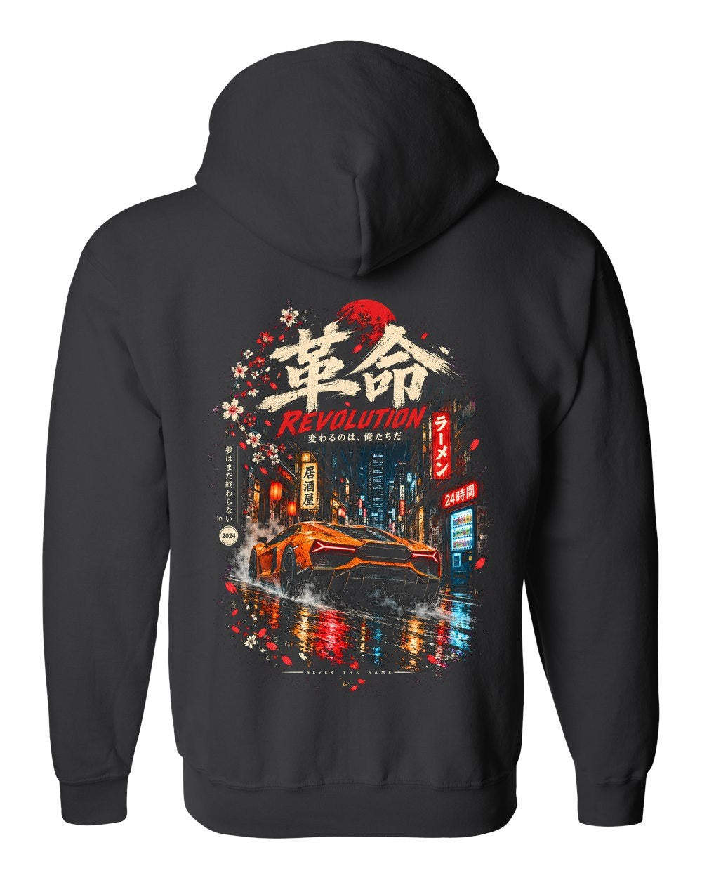 Lamborghini Revuelto Zip Hoodie Black back