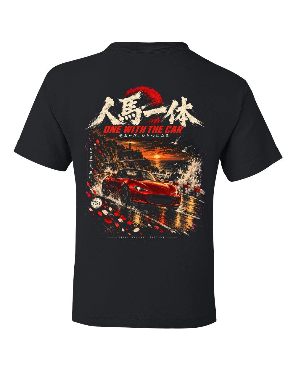 Mazda MX-5 ND Kids Tee Black back