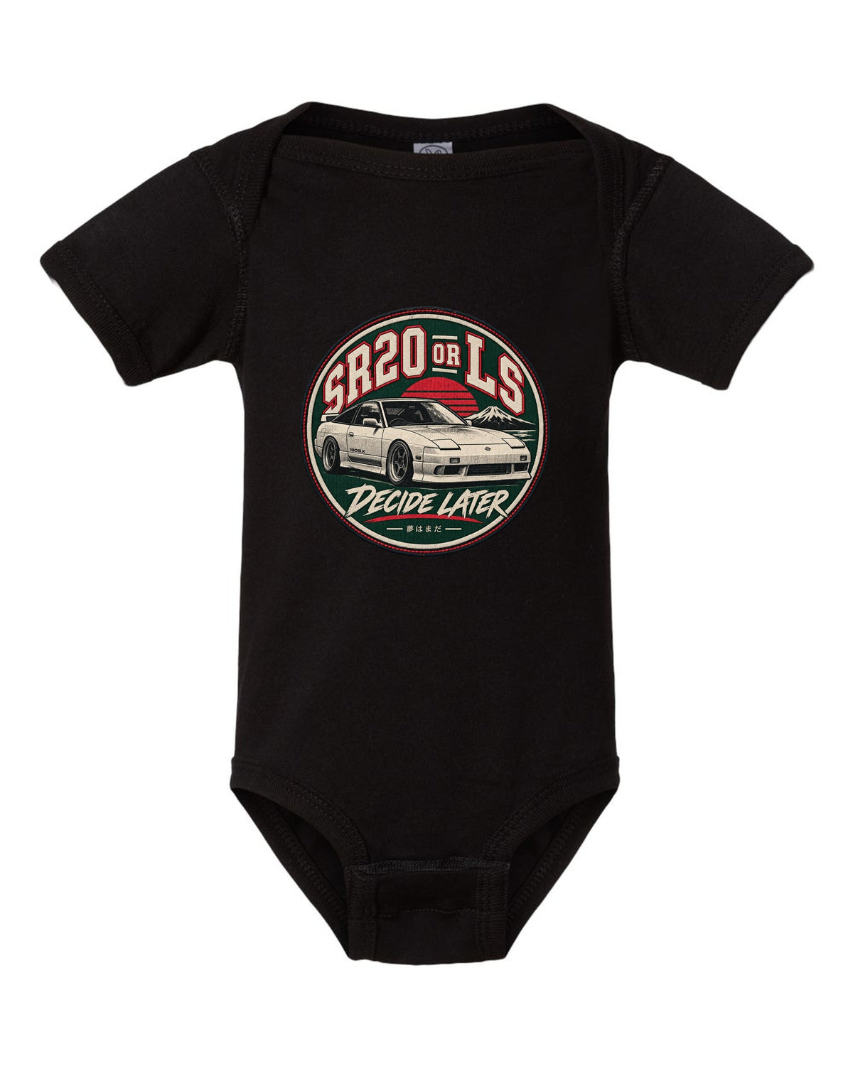 Round varsity crest with stitched border print for the Nissan S13 reading SR20 or LS, Decide Later black baby onesie front view with the design