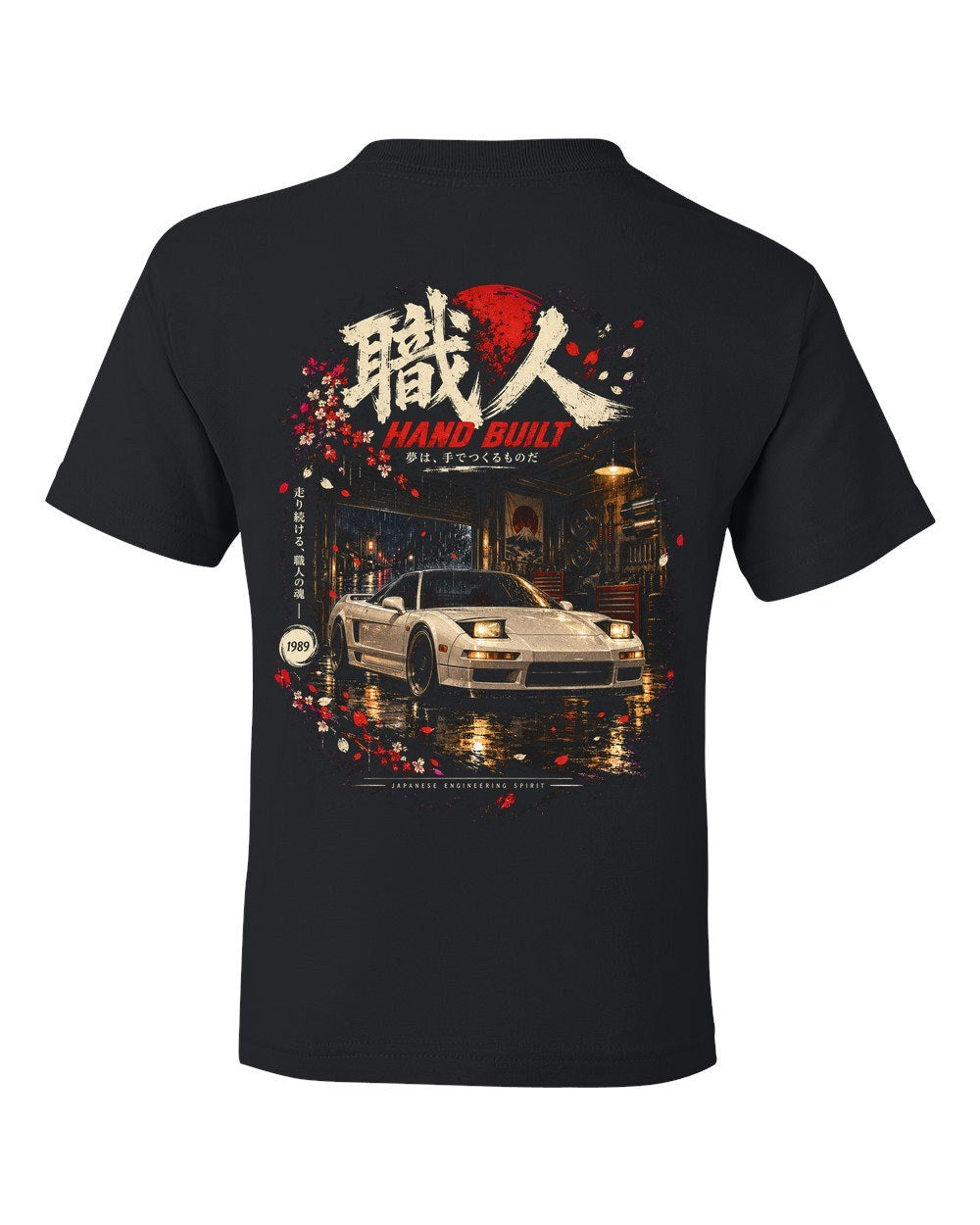 Honda NSX NA1 Kids Tee Black back