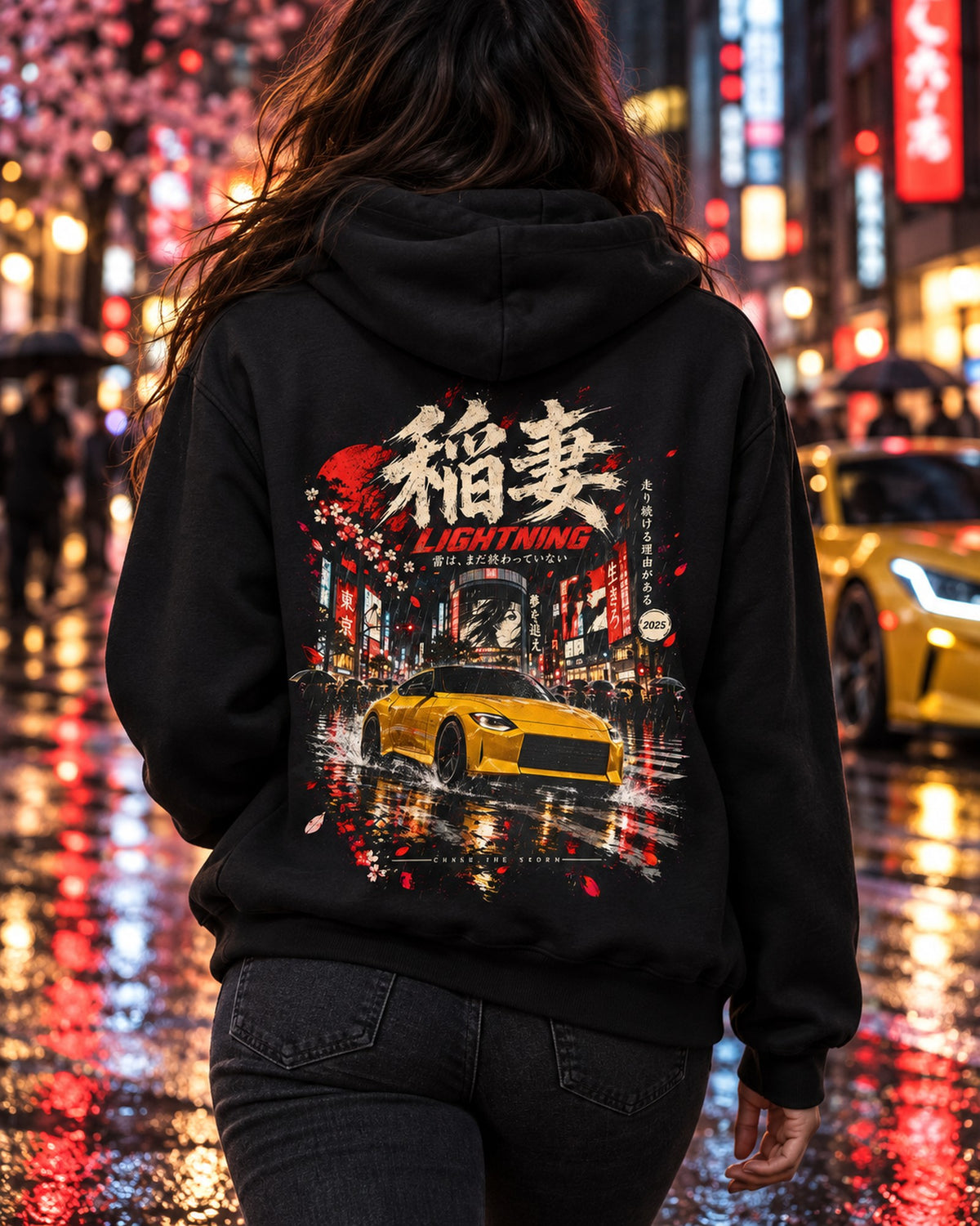 Nissan Z RZ34 Lightning Shirt, Hoodie & More Pull Over Hoodie Black worn hero