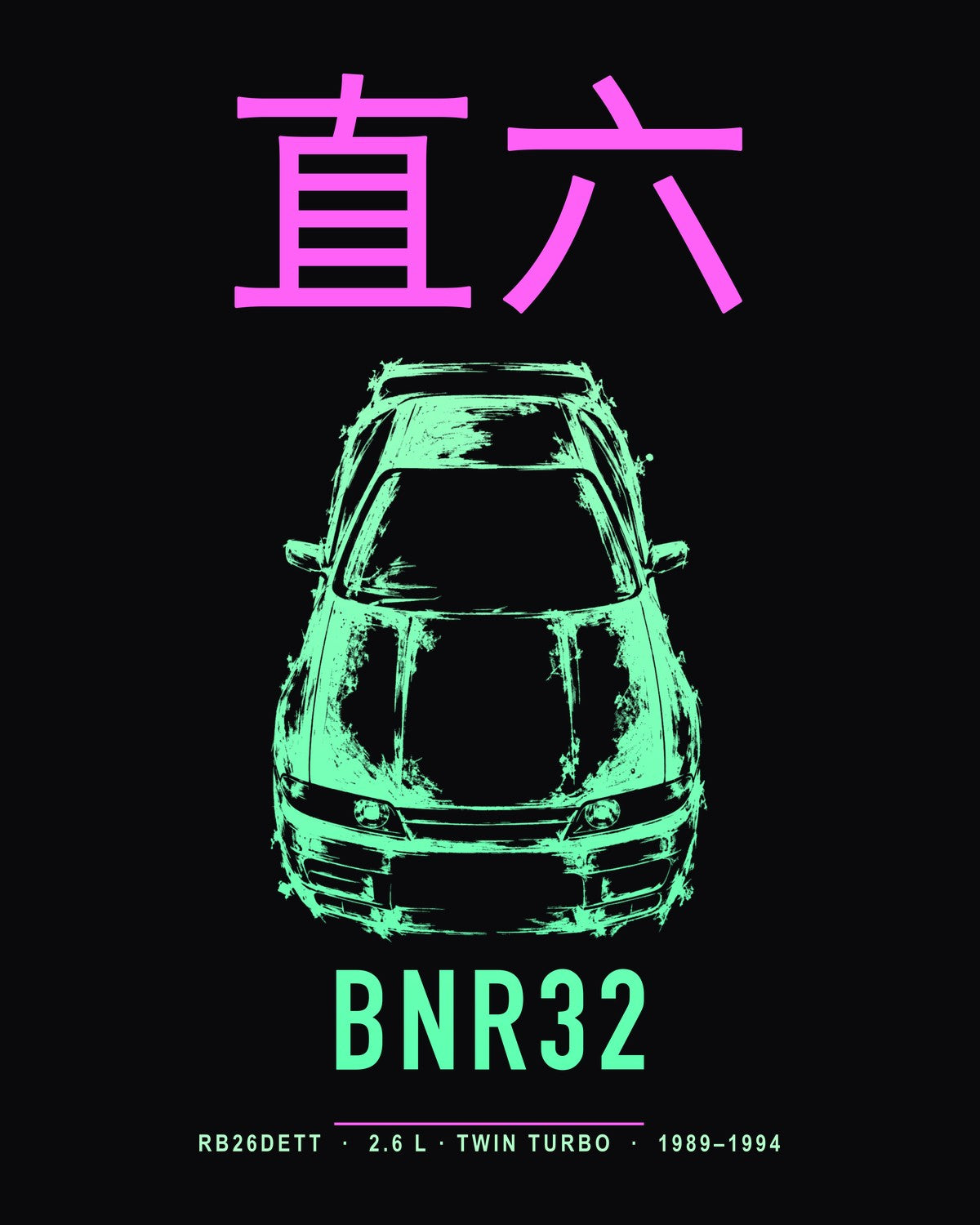 BNR32 RB26DETT Full-Back Graphic Tee design only